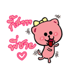 Sengmaew ＆ Friends（個別スタンプ：36）