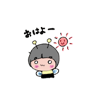 うちの女王バチさま（個別スタンプ：1）