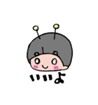 うちの女王バチさま（個別スタンプ：3）