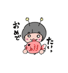 うちの女王バチさま（個別スタンプ：7）