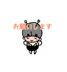 うちの女王バチさま（個別スタンプ：18）