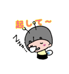 うちの女王バチさま（個別スタンプ：21）
