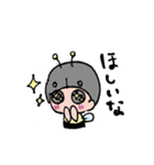 うちの女王バチさま（個別スタンプ：22）