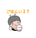 うちの女王バチさま（個別スタンプ：35）