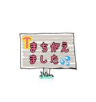 うちの女王バチさま（個別スタンプ：36）