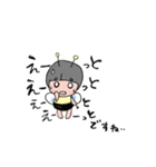 うちの女王バチさま（個別スタンプ：38）