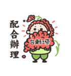 Taitung Quinoa's Girl（個別スタンプ：9）