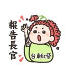 Taitung Quinoa's Girl（個別スタンプ：11）