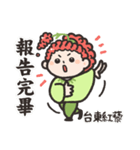 Taitung Quinoa's Girl（個別スタンプ：12）