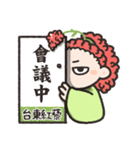Taitung Quinoa's Girl（個別スタンプ：13）