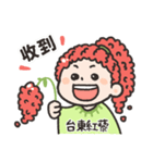 Taitung Quinoa's Girl（個別スタンプ：16）