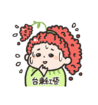 Taitung Quinoa's Girl（個別スタンプ：18）
