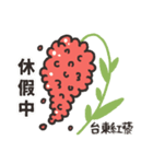 Taitung Quinoa's Girl（個別スタンプ：19）