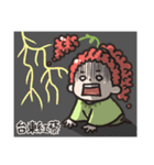 Taitung Quinoa's Girl（個別スタンプ：21）