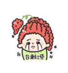 Taitung Quinoa's Girl（個別スタンプ：22）