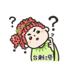 Taitung Quinoa's Girl（個別スタンプ：25）