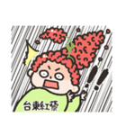 Taitung Quinoa's Girl（個別スタンプ：26）