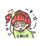 Taitung Quinoa's Girl（個別スタンプ：28）