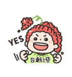 Taitung Quinoa's Girl（個別スタンプ：29）