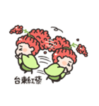 Taitung Quinoa's Girl（個別スタンプ：30）