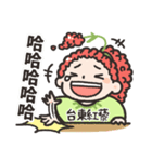 Taitung Quinoa's Girl（個別スタンプ：35）