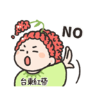 Taitung Quinoa's Girl（個別スタンプ：37）
