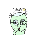 かっペのおちゃめな一日（個別スタンプ：39）