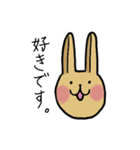 無邪気ウサギ（個別スタンプ：2）