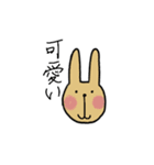 無邪気ウサギ（個別スタンプ：6）