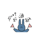 無邪気ウサギ（個別スタンプ：30）
