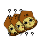 小栗さんのスタンプ（個別スタンプ：19）