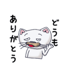 ネコの小太郎（個別スタンプ：6）
