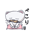 ネコの小太郎（個別スタンプ：8）
