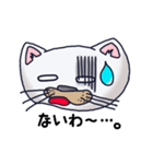 ネコの小太郎（個別スタンプ：21）