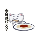 ネコの小太郎（個別スタンプ：38）