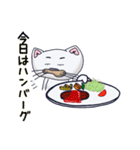 ネコの小太郎（個別スタンプ：39）