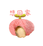 モルモット - 写真スタンプ vol. 2（個別スタンプ：12）