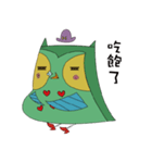 Owl seller（個別スタンプ：25）
