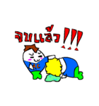 ITAC（個別スタンプ：2）