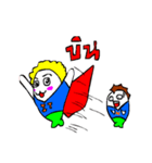 ITAC（個別スタンプ：3）
