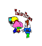 ITAC（個別スタンプ：6）