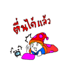 ITAC（個別スタンプ：7）