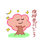 さくらバージョン（個別スタンプ：4）