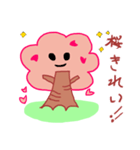 さくらバージョン（個別スタンプ：5）