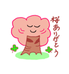 さくらバージョン（個別スタンプ：12）