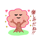 さくらバージョン（個別スタンプ：13）