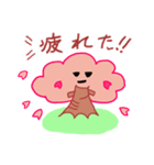 さくらバージョン（個別スタンプ：16）