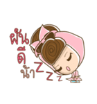 Manood Pa Chao Kha（個別スタンプ：5）