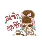 Manood Pa Chao Kha（個別スタンプ：8）