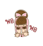 Manood Pa Chao Kha（個別スタンプ：13）